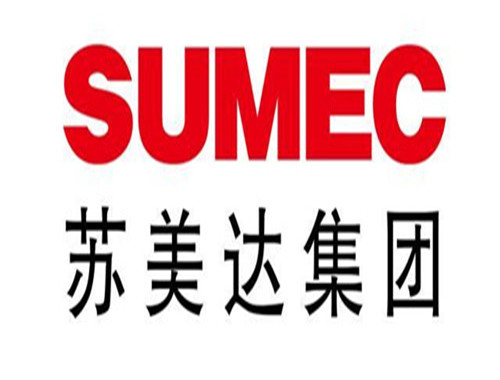 蘇美達集團