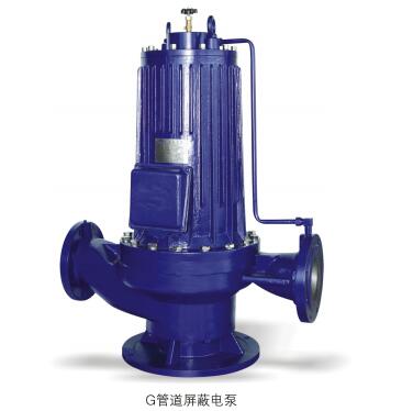 PBG屏（píng）蔽（bì）泵