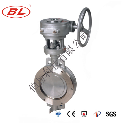 彈（dàn）性（xìng）金屬硬密封蝶閥