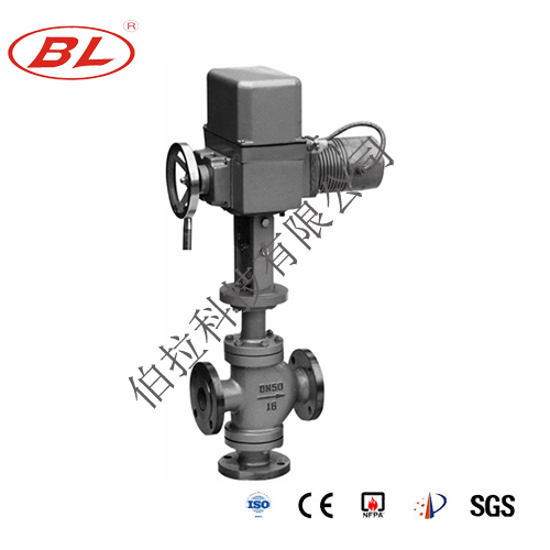 電動三通合流(分流)調節閥