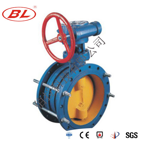 伸縮蝶閥（fá）