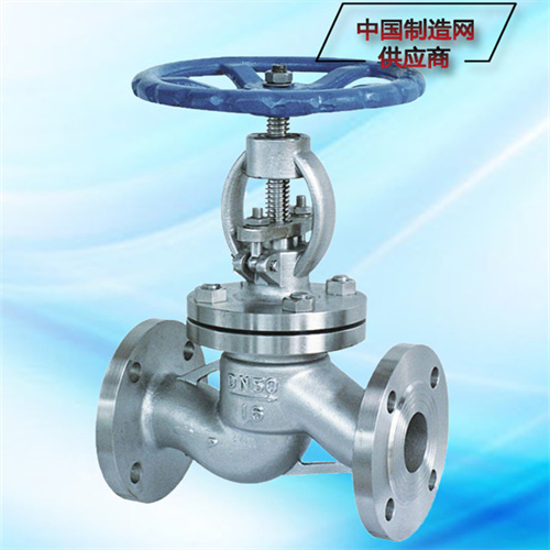 不鏽鋼（gāng）法蘭截止閥