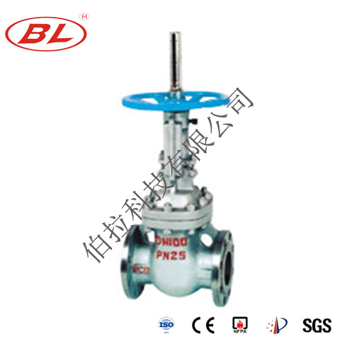 明（míng）杆閘閥